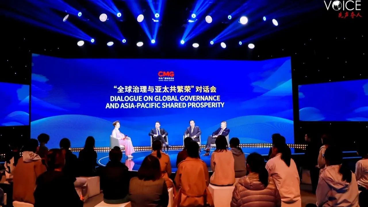 CGTN: Diyalog, kalkınma ve ortak refah