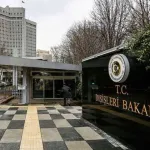 Dışişleri'nden İsrail'in Suriye'ye saldırısına sert tepki