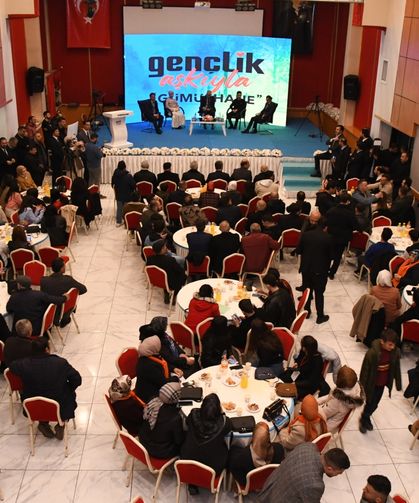 Ulaştırma ve Altyapı Bakanı Uraloğlu, Gümüşhane'de konuştu: