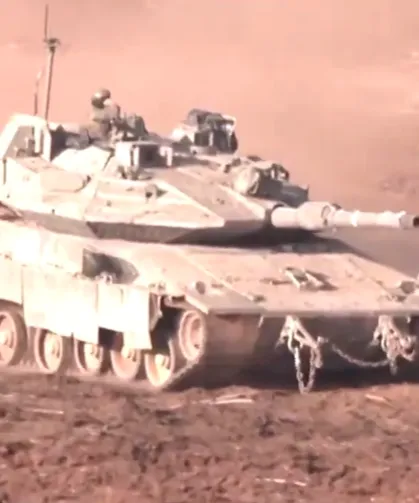 Türkiye'den İsrail'in Lübnan'a yönelik kara harekatına kınama