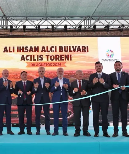 Bakan Uraloğlu'ndan Memduh Çolakbayrakdar'a övgü