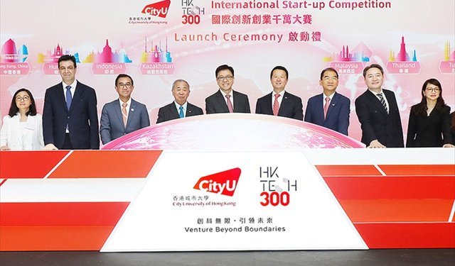 BİLGİ Spark Up TEKMER, Türkiye'den seçilecek 10 girişimi Hong Kong'a götürecek