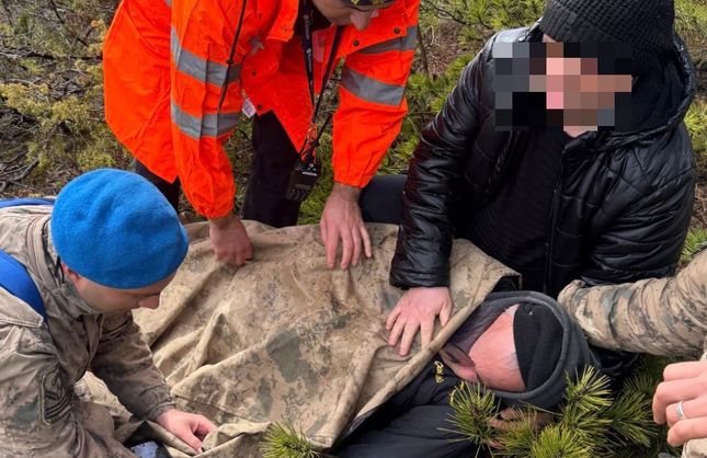 BAYGIN HALDE BULUNDU