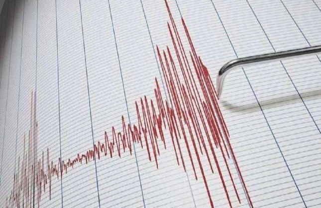 DEPREM...