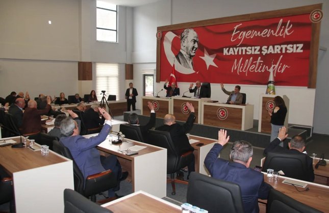 İTİRAZ DİLEKÇESİ KABUL EDİLMEDİ...