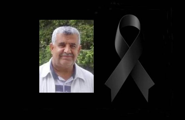 ŞABAN EMİROĞLU VEFAT ETTİ