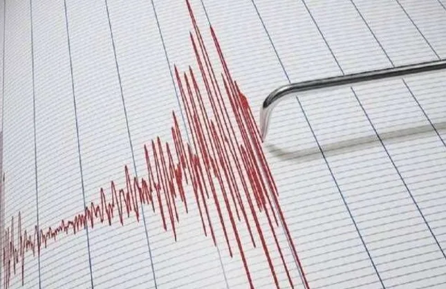 DEPREM...