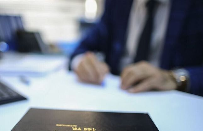 FAZLA MESAİ ÜCRETLERİ BELLİ OLDU