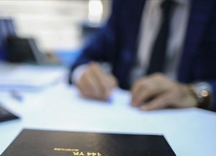 KAMUDA ESNEK ÇALIŞMA MODELLERİ YOLDA