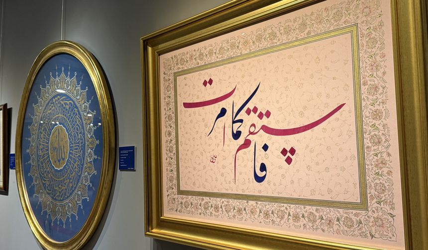 Trabzon'da 'Tarihin Akışında Meşhur Hattatlar' sergisi açıldı