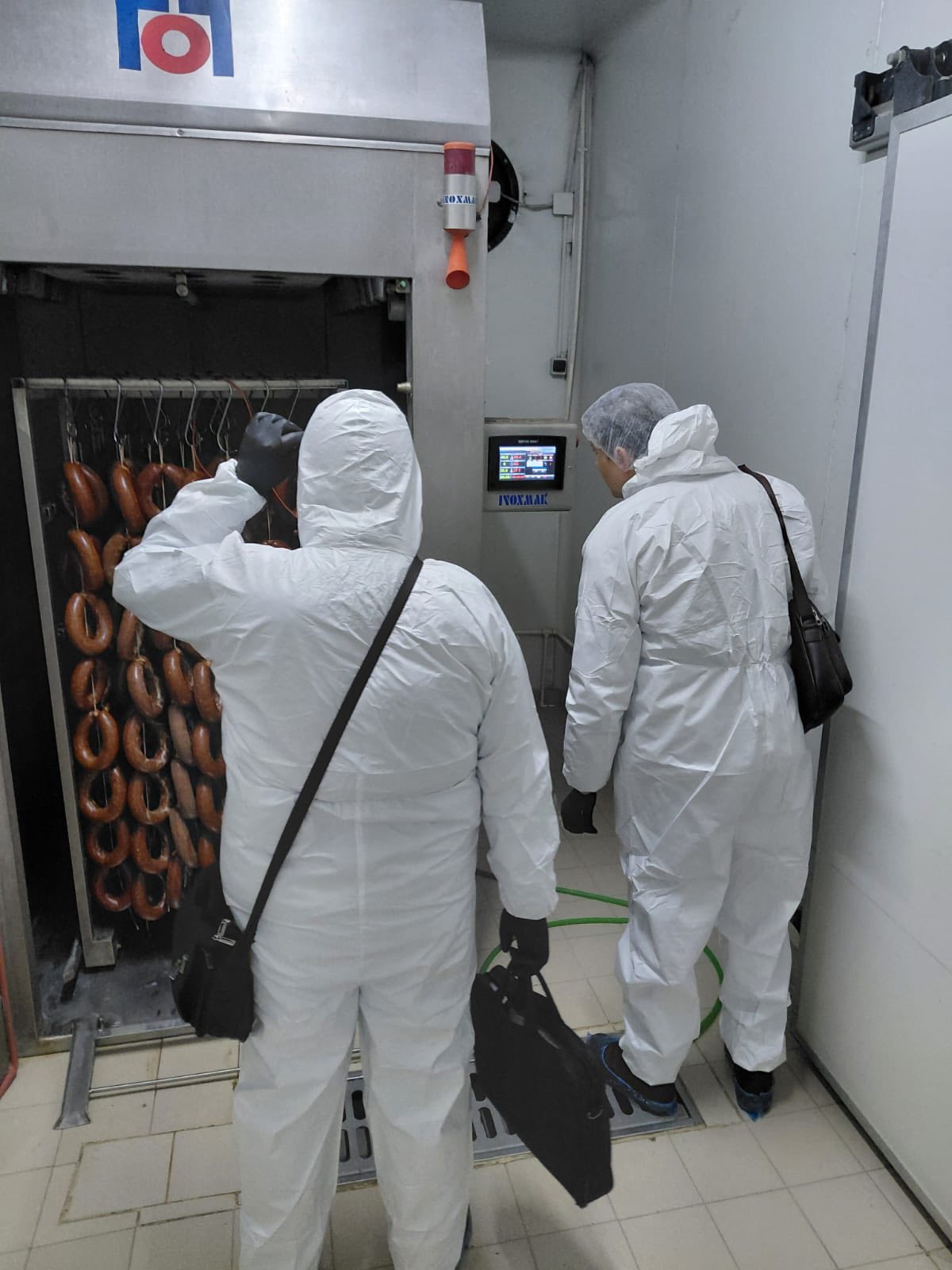 Tarımveorman Denetim4