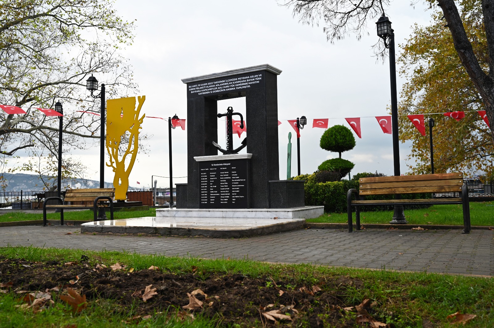 Whatsapp Image 2025 11 14 At 14.35.20 (1)