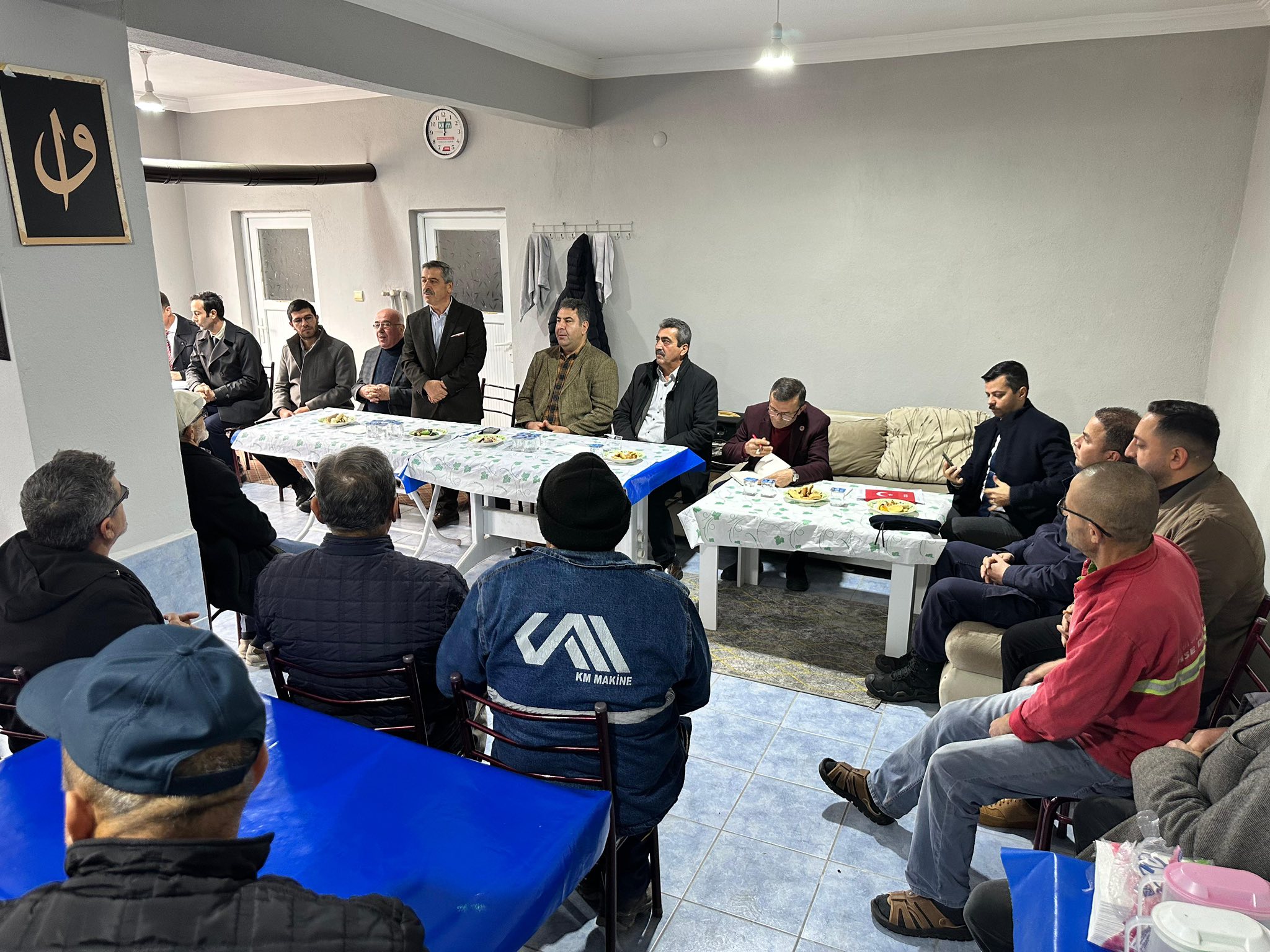 600295639 880454547830803 5762286707481085342 N