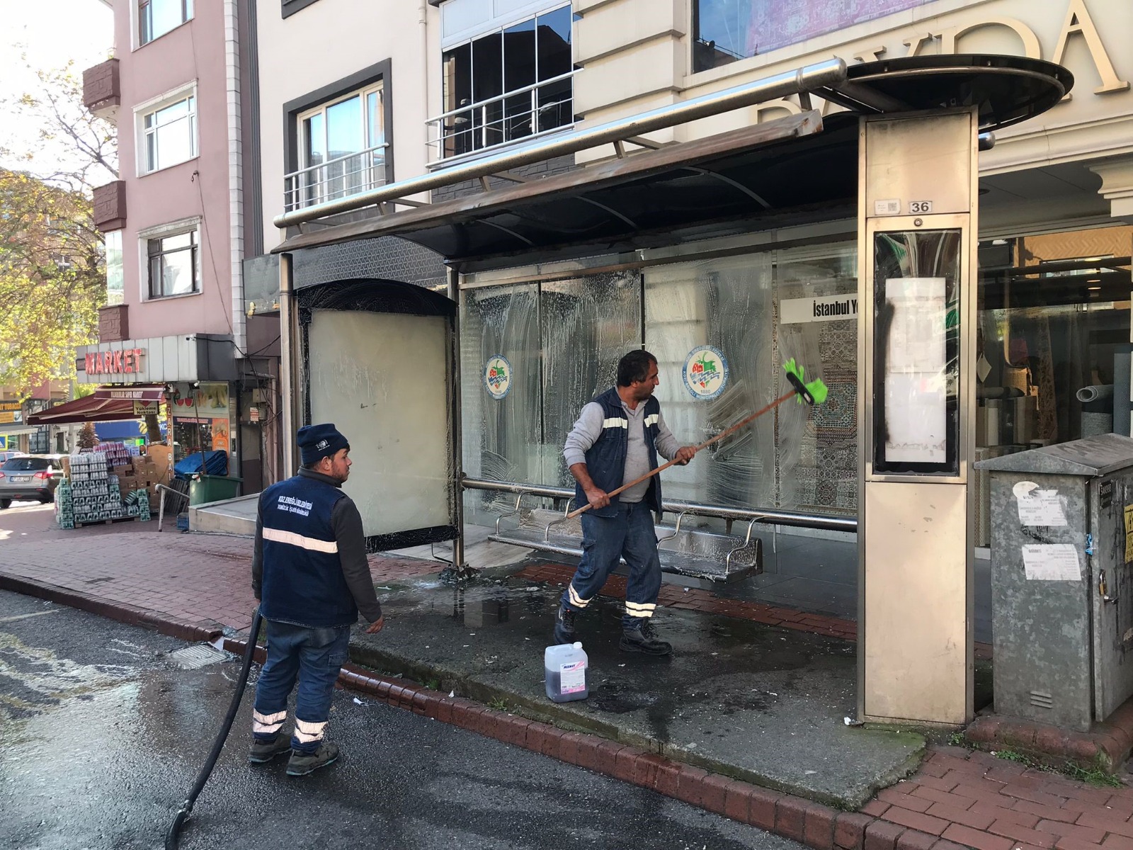 Whatsapp Image 2025 12 05 At 11.47.08