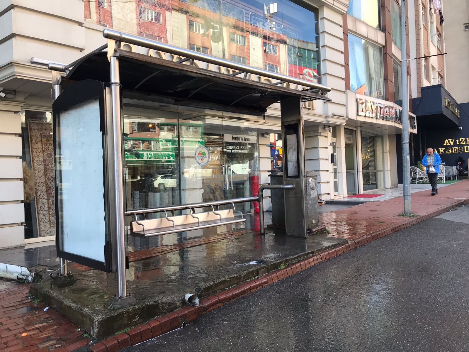 Whatsapp Image 2025 12 05 At 11.47.10