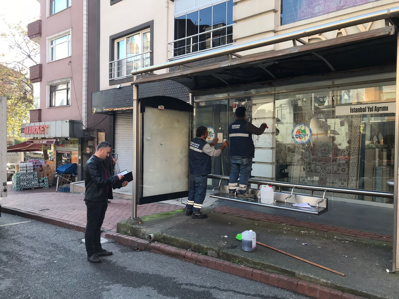 Whatsapp Image 2025 12 05 At 11.47.11