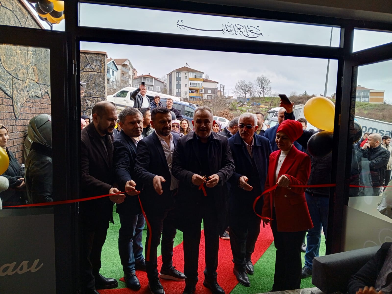 Whatsapp Image 2026 02 11 At 16.35.58 (1)