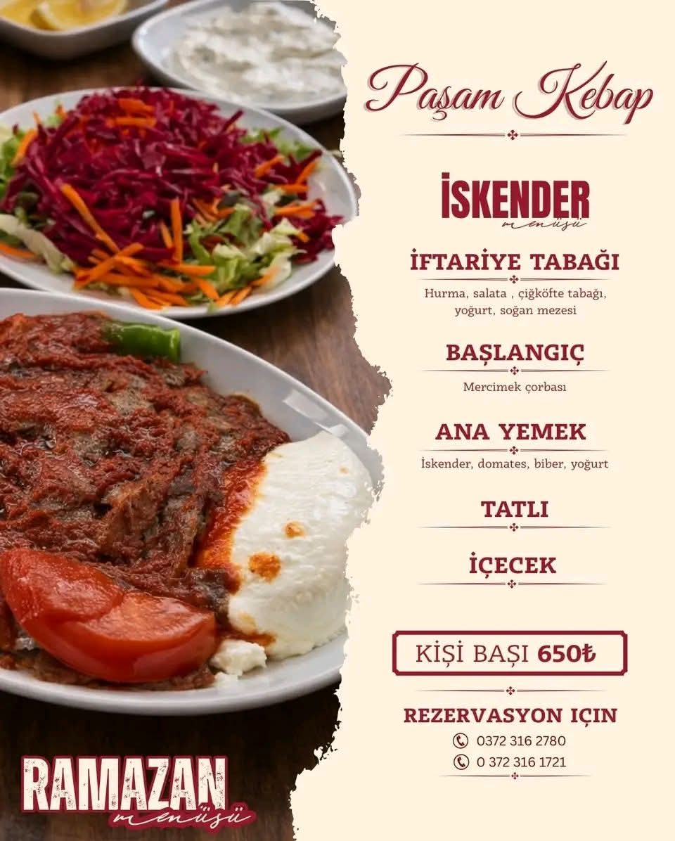 Whatsapp Image 2026 02 21 At 12.26.20 (2)