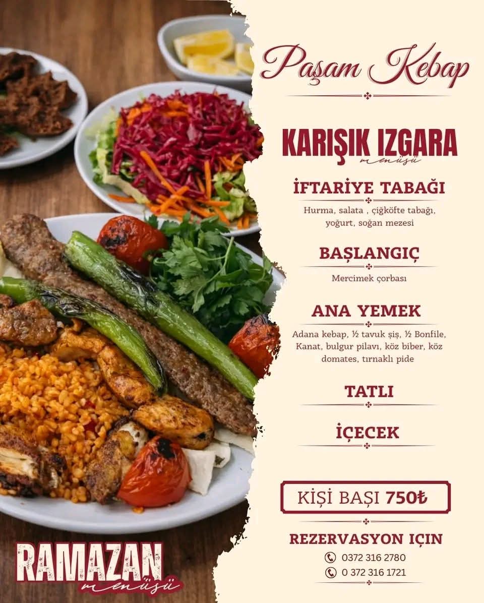 Whatsapp Image 2026 02 21 At 12.26.20 (3)