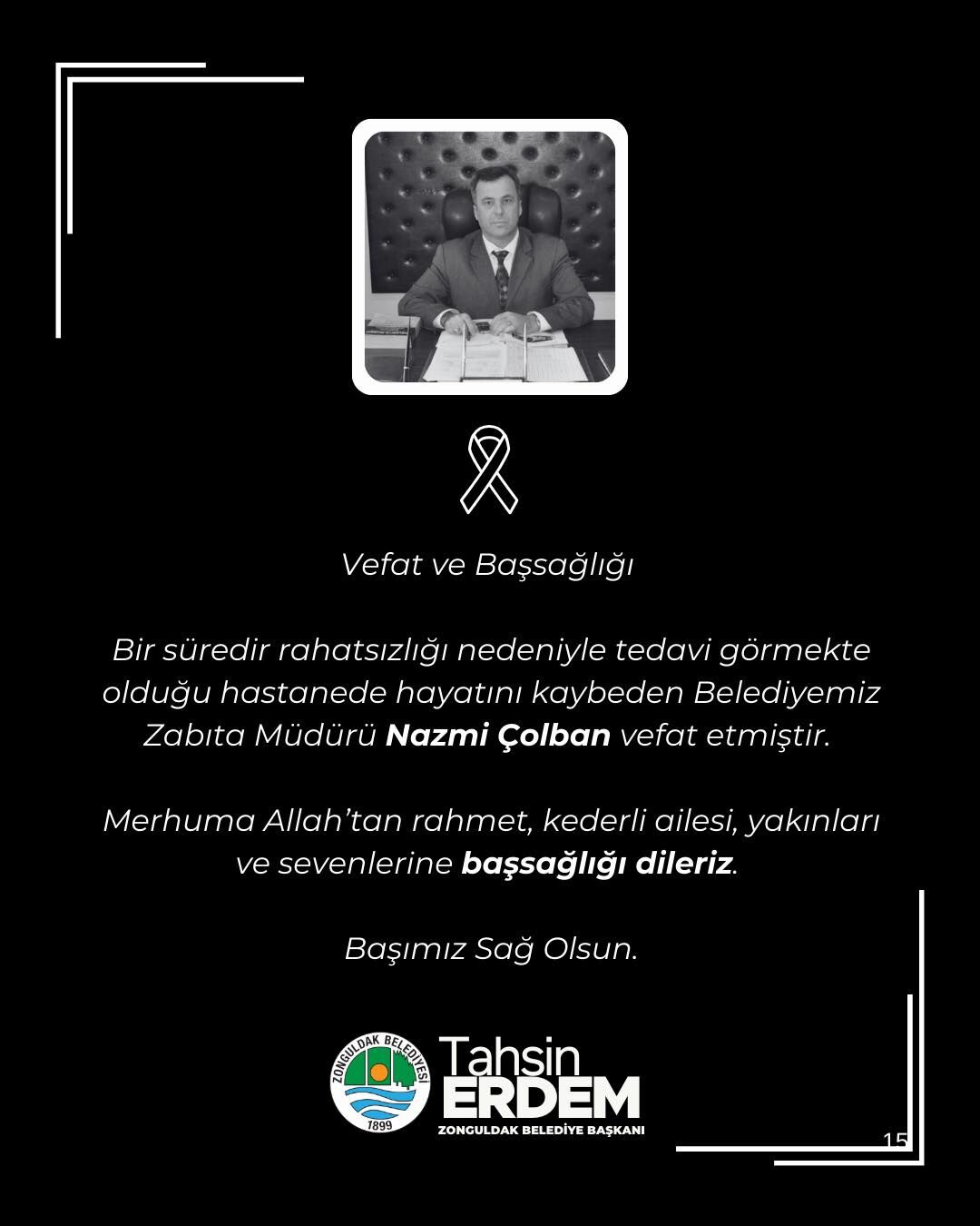 650880812 1343300654494212 796161924691482685 N