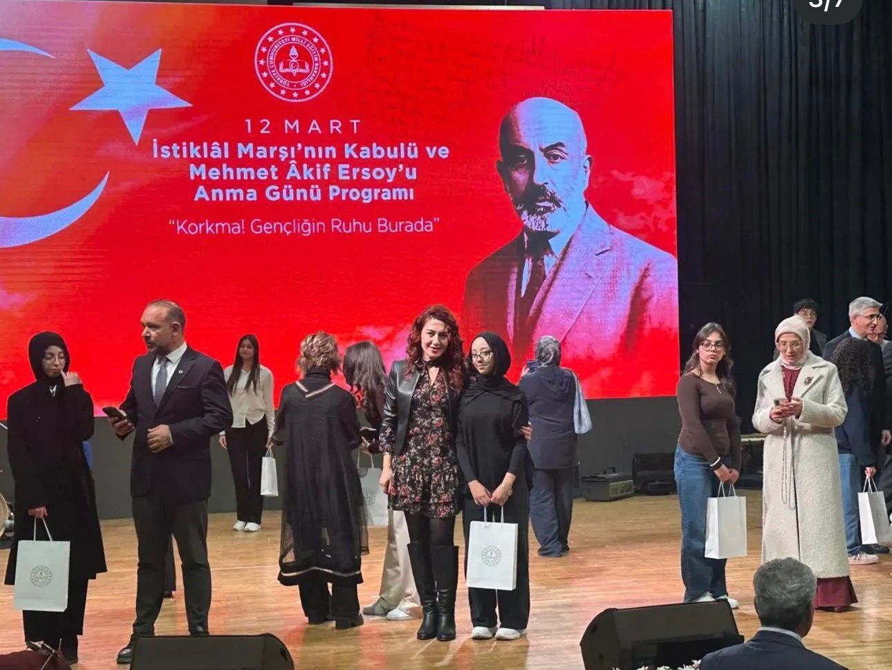 Whatsapp Image 2026 03 13 At 13.33.55 (2)