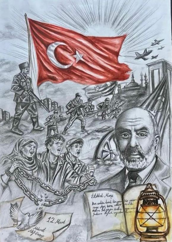 Whatsapp Image 2026 03 13 At 13.33.56 (4)