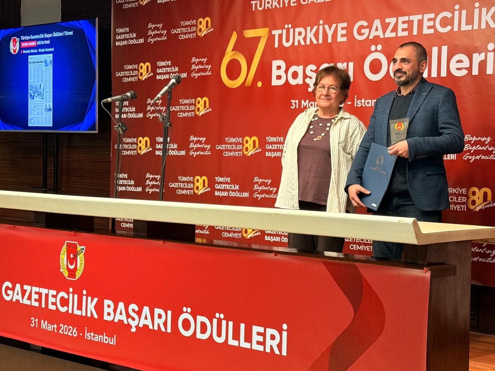 657454016 1479243664212387 572619874670417126 N