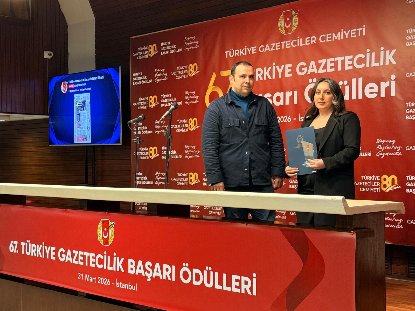 658177076 1479243780879042 7317070412065856129 N