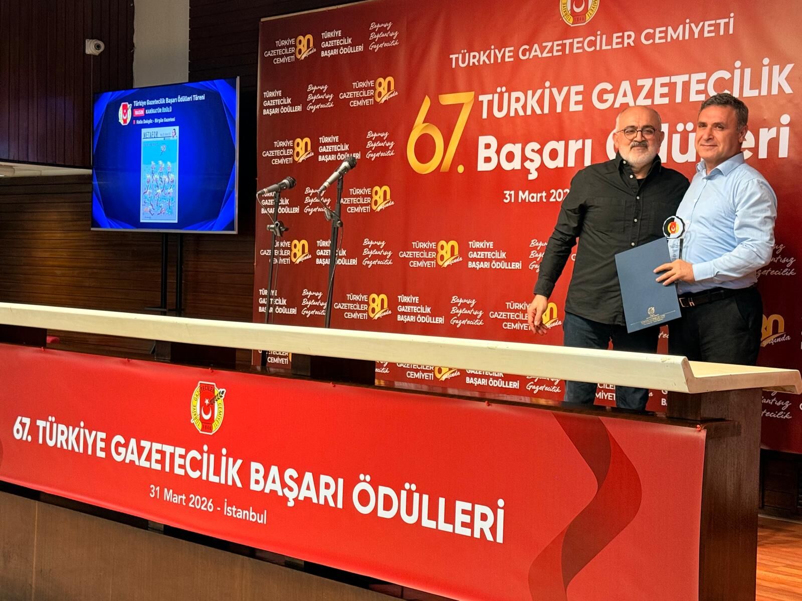 658355681 1479243990879021 692902908065734497 N