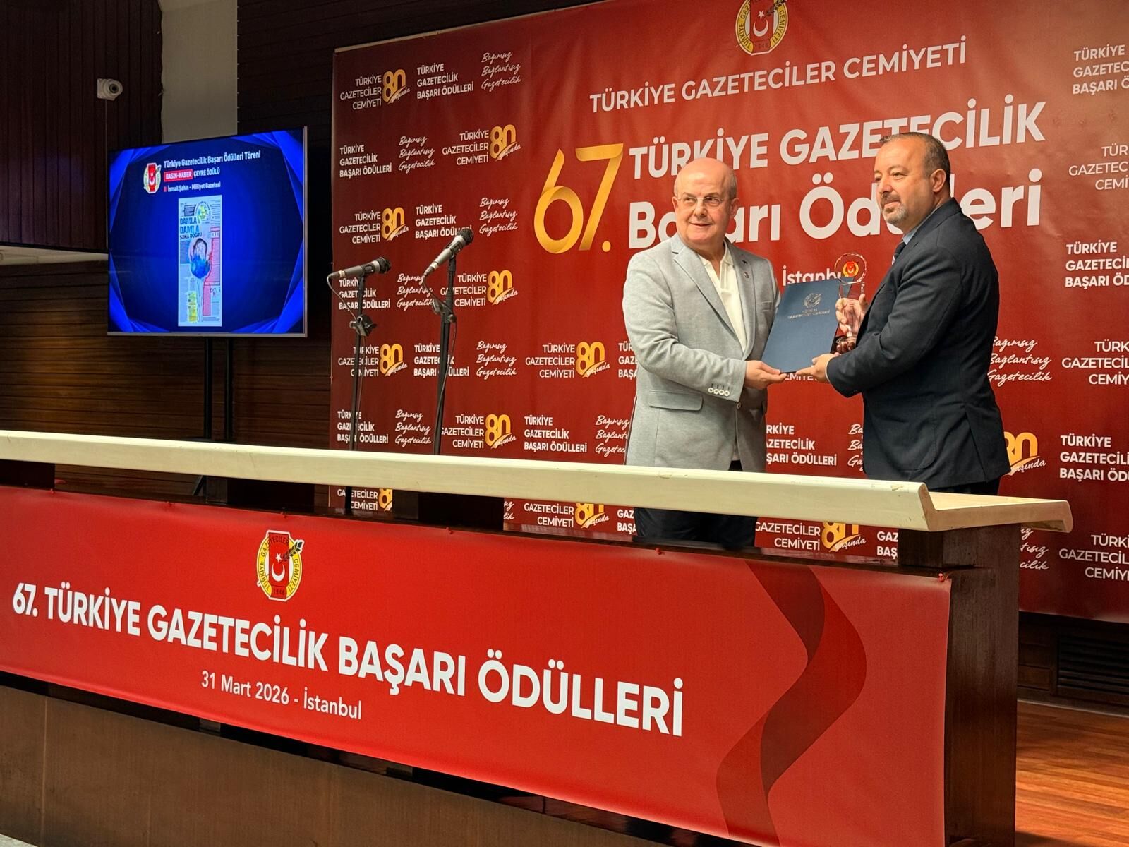 658846273 1479243474212406 4643439324979320269 N