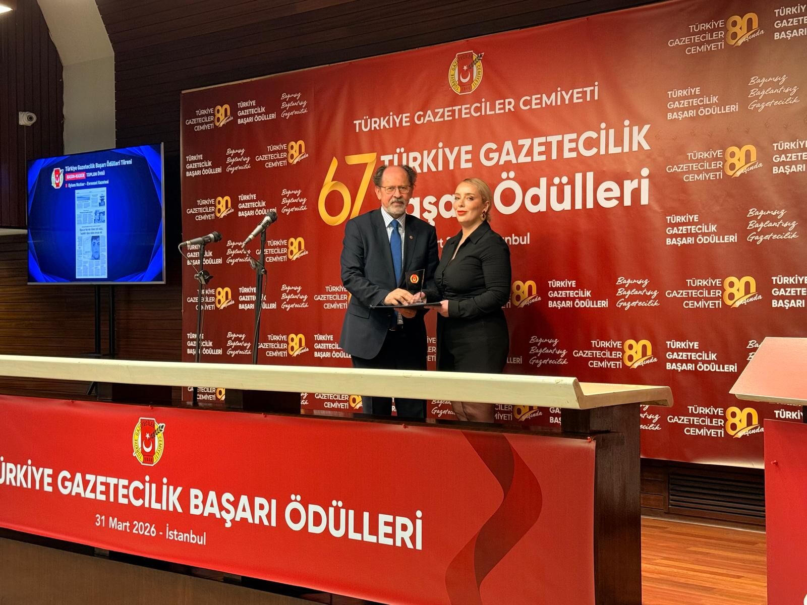 659681955 1479243484212405 8460156612928907326 N