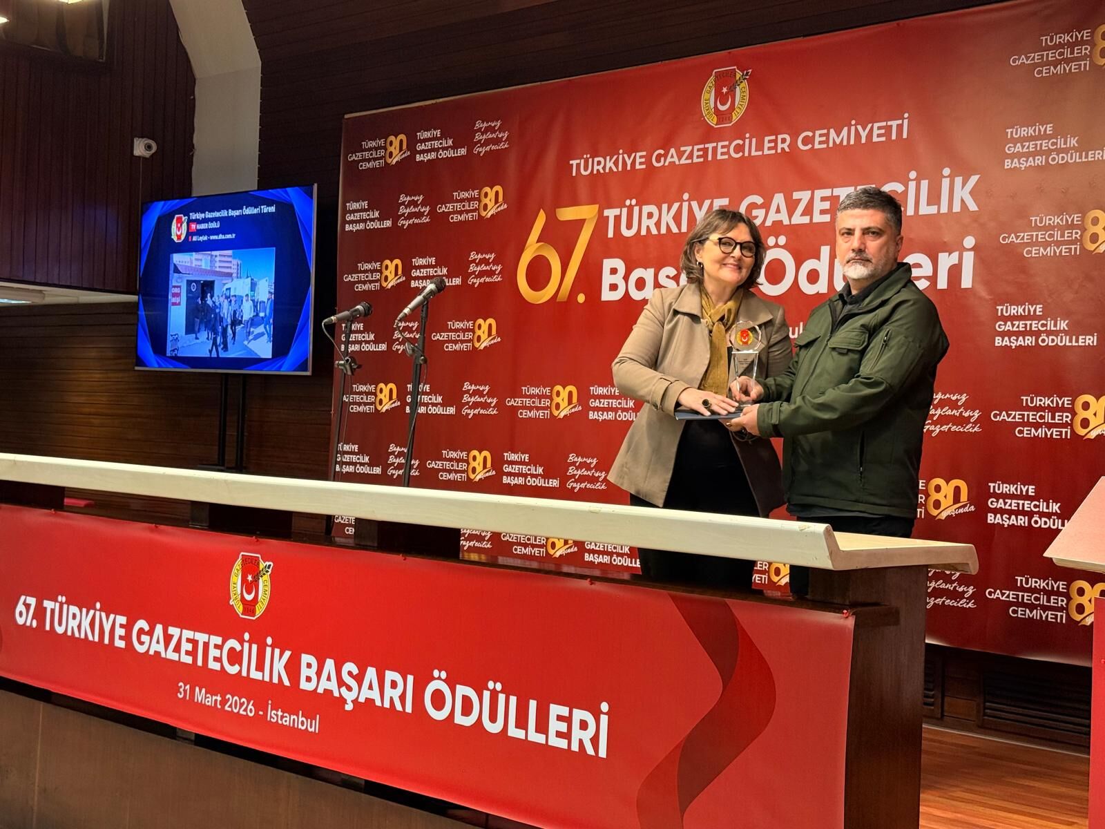 659928737 1479244120879008 9044758994189172822 N