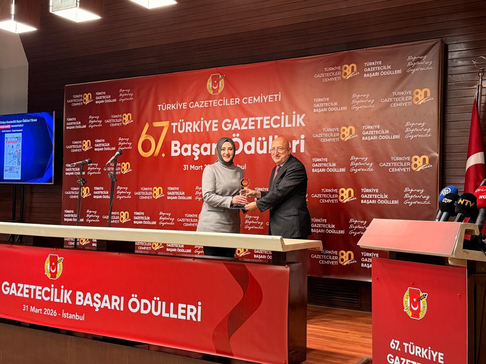 661551232 1479243494212404 380185593903522199 N