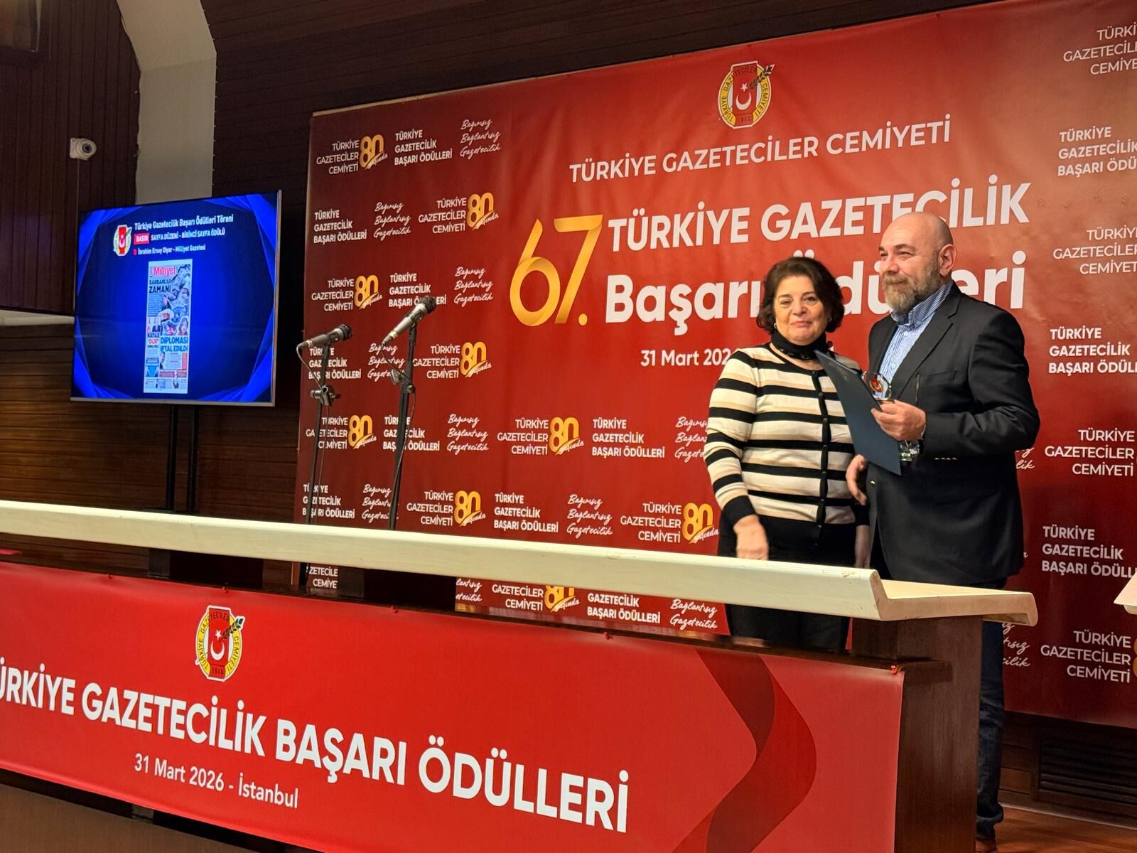 662882742 1479243790879041 6119572422633769143 N