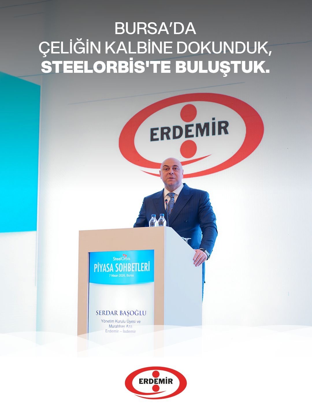 Erdmr