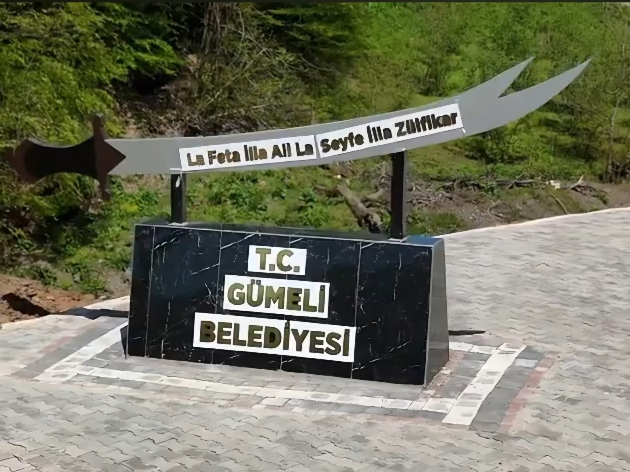 Whatsapp Image 2026 04 29 At 00.15.03