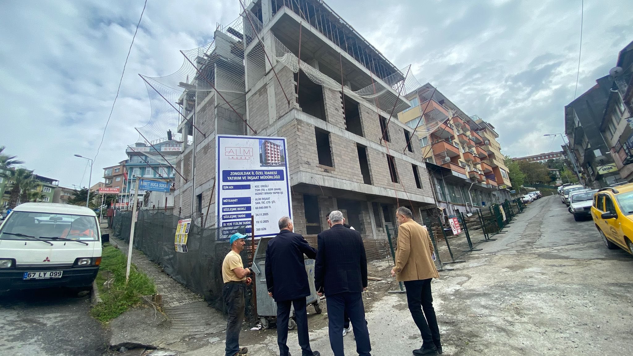 Aile Sağlığı Merkezi (2)